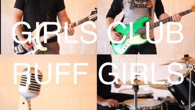 Girls Club Release New Album, Share Music Video